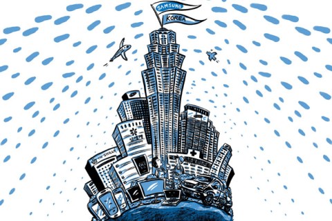 Illustration by Jungyeon Roh