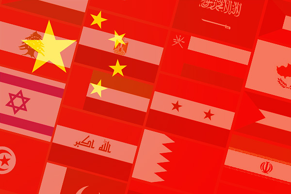 Shift in Energy Politics in the Middle East