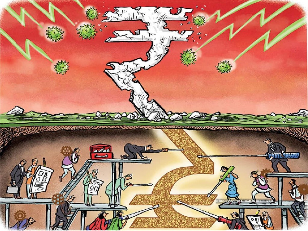 The Monetisation Trap